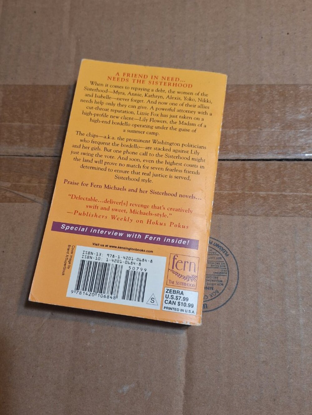 Razor Sharp - Picture 5 of 5